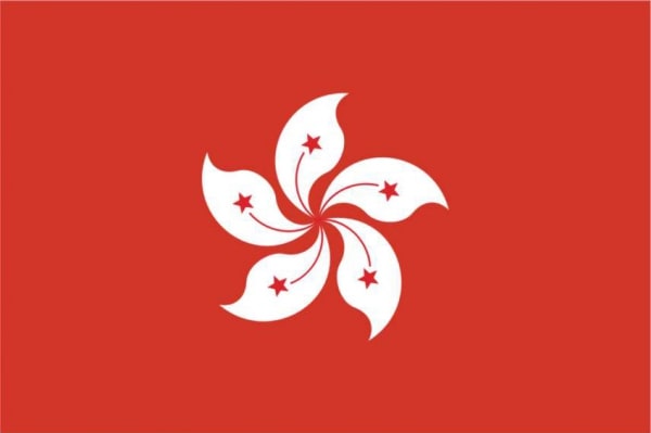 Document Delivery to Hong Kong