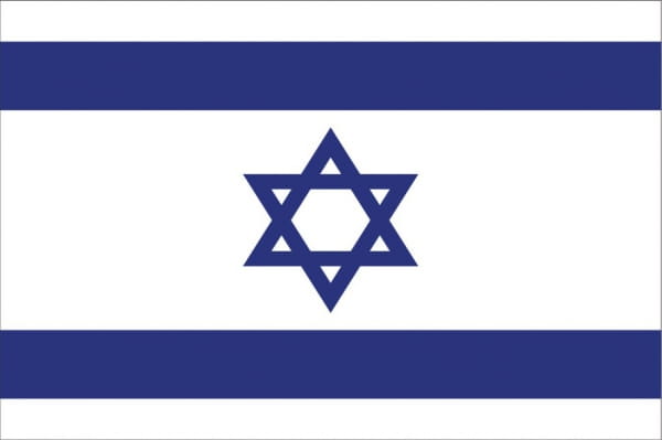 Delivery to Israel