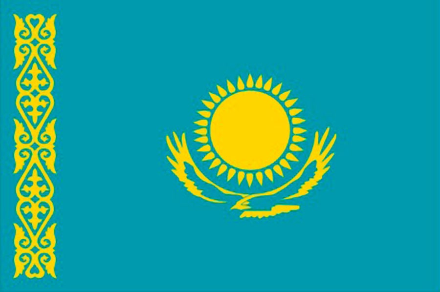 Delivery to Kazakhstan