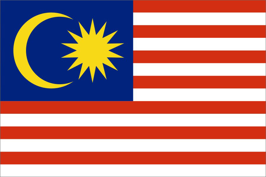 Delivery to Malaysia