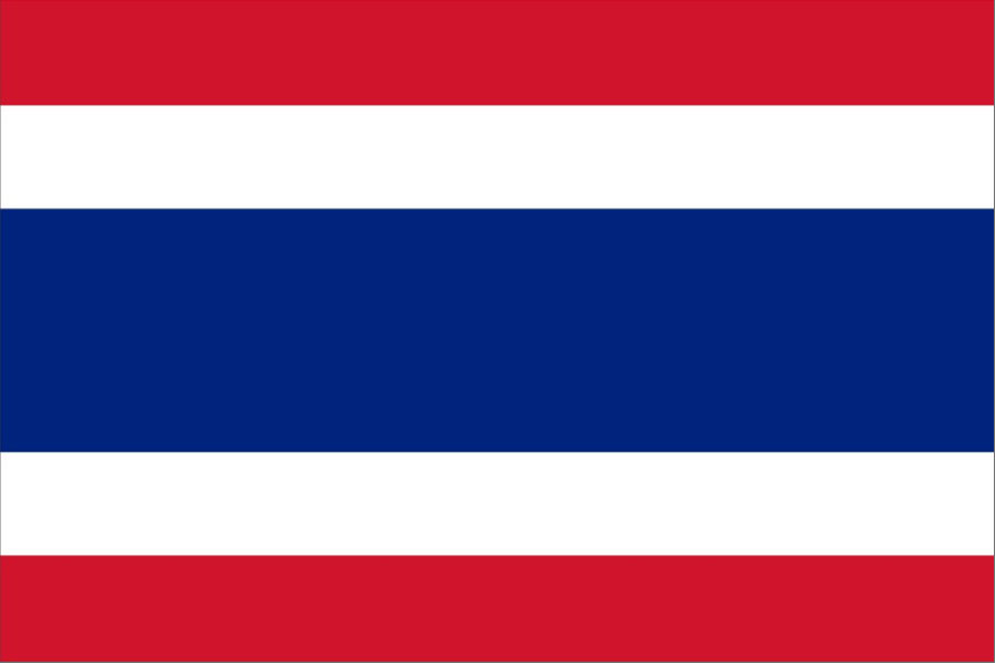 Delivery to Thailand