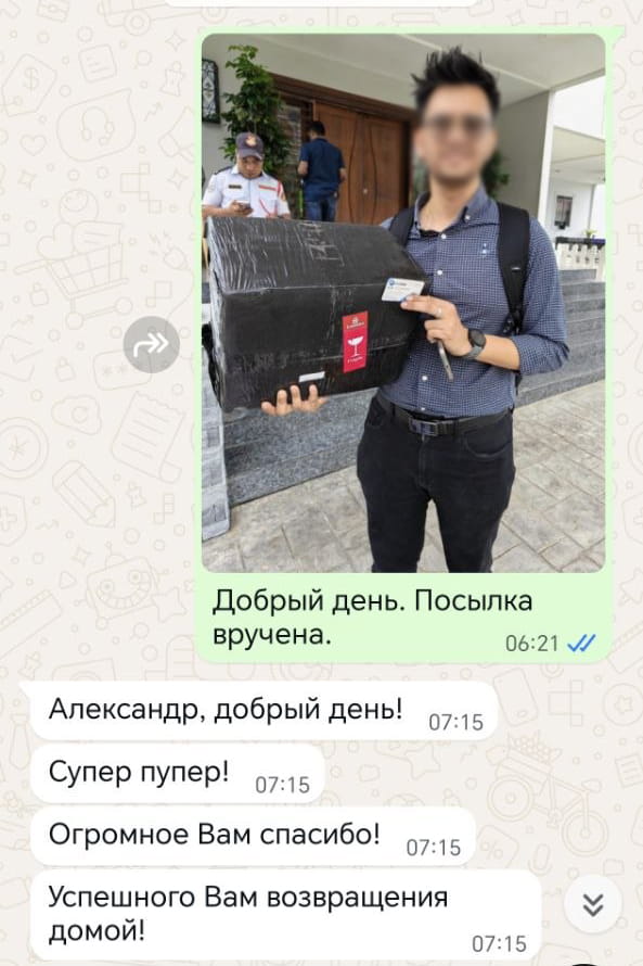 Thank you very much