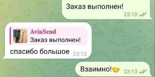 Instant bike delivery from Dubai (UAE) to St. Petersburg