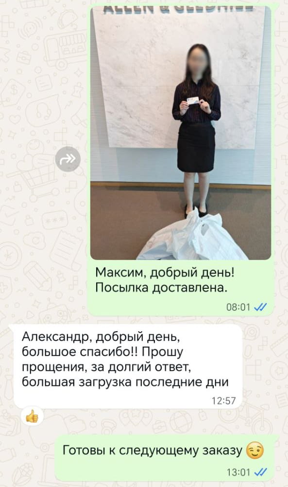 Thank you very much